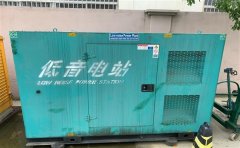 江汉石油管理局通州四建大波纹箱定制案例